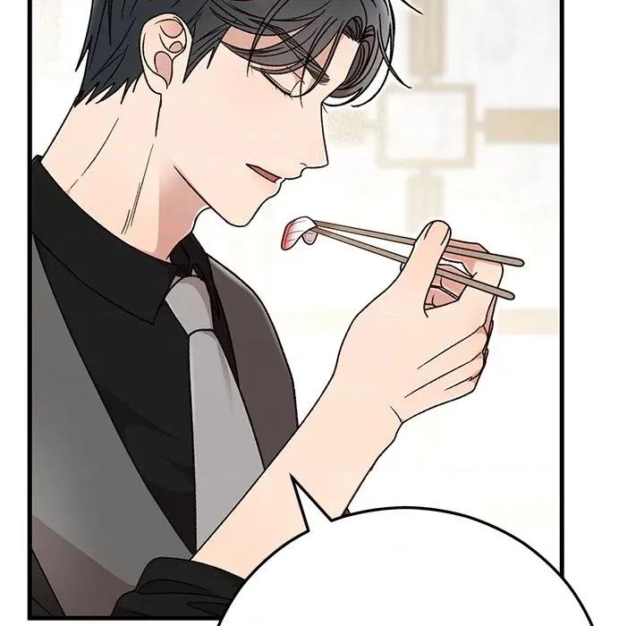 婚姻束缚 婚姻束缚-婚姻束缚 第39话 第28页
