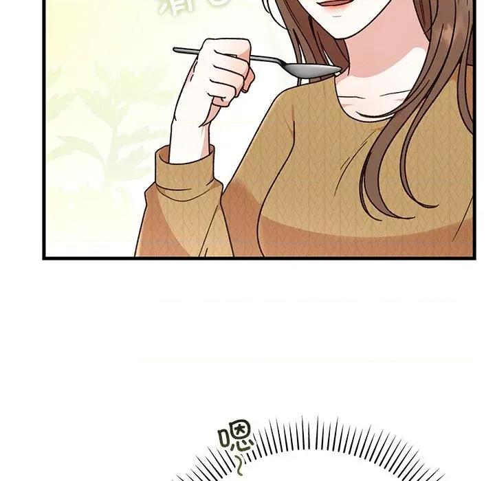 婚姻束缚 婚姻束缚-婚姻束缚 第39话 第127页