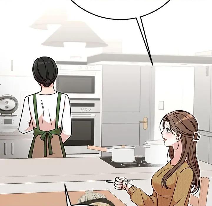 婚姻束缚 婚姻束缚-婚姻束缚 第39话 第133页
