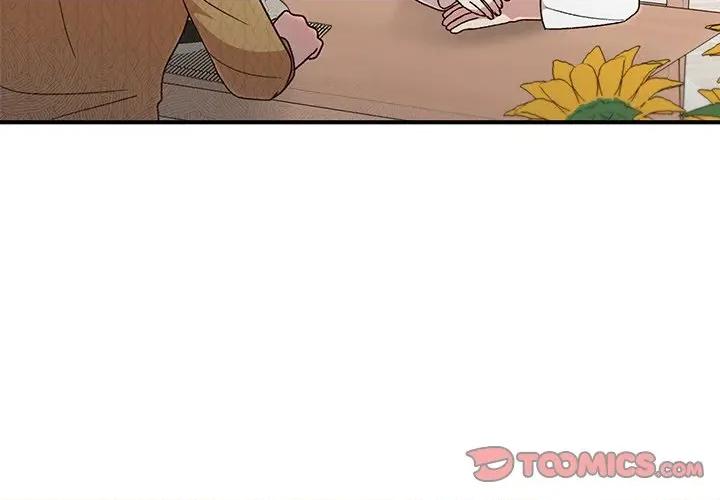婚姻束缚 婚姻束缚-婚姻束缚 第40话 第4页