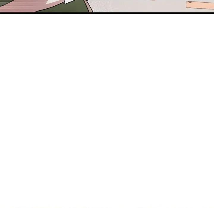 婚姻束缚 婚姻束缚-婚姻束缚 第40话 第61页