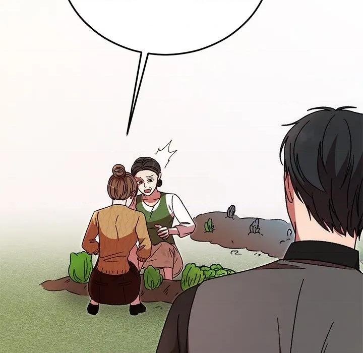 婚姻束缚 婚姻束缚-婚姻束缚 第40话 第89页