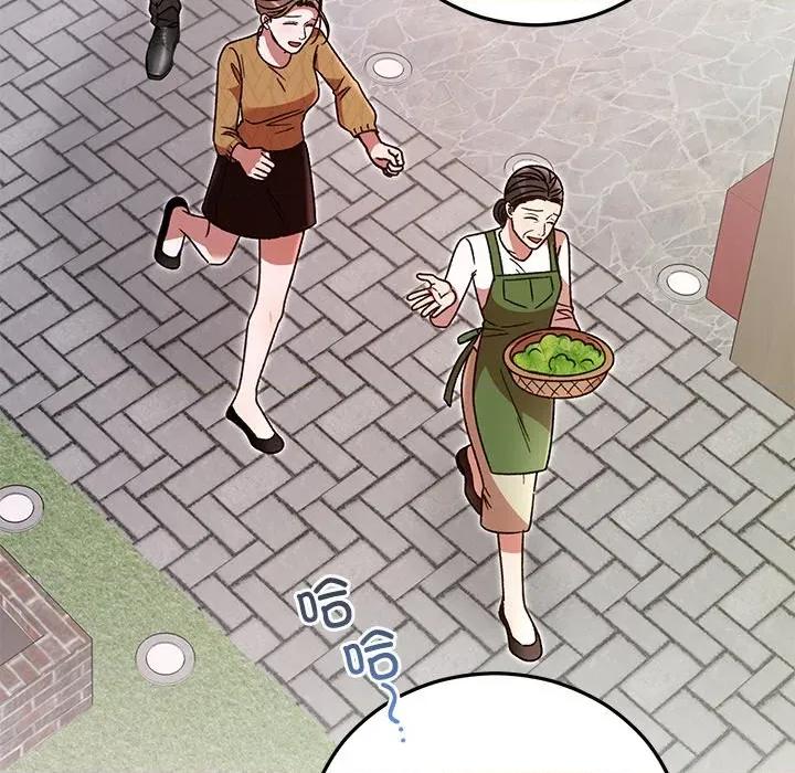 婚姻束缚 婚姻束缚-婚姻束缚 第40话 第153页