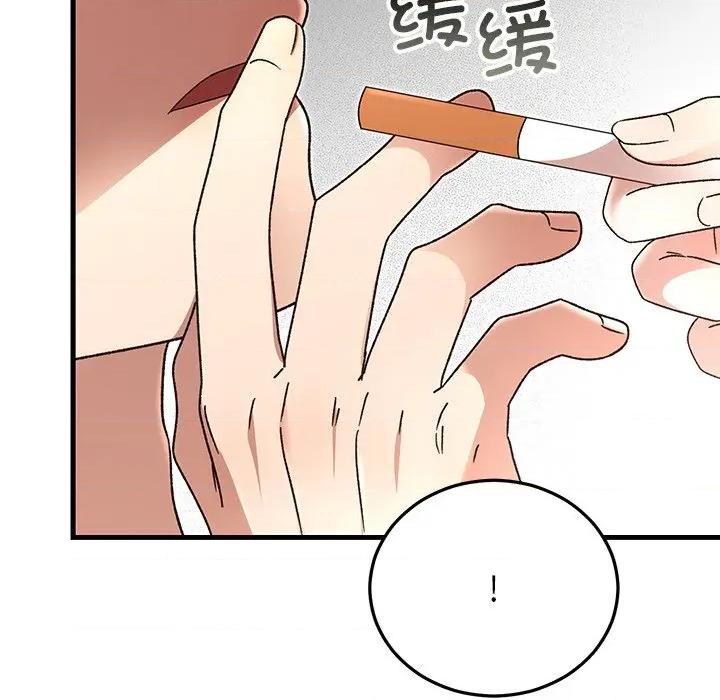 婚姻束缚 婚姻束缚-婚姻束缚 第40话 第183页