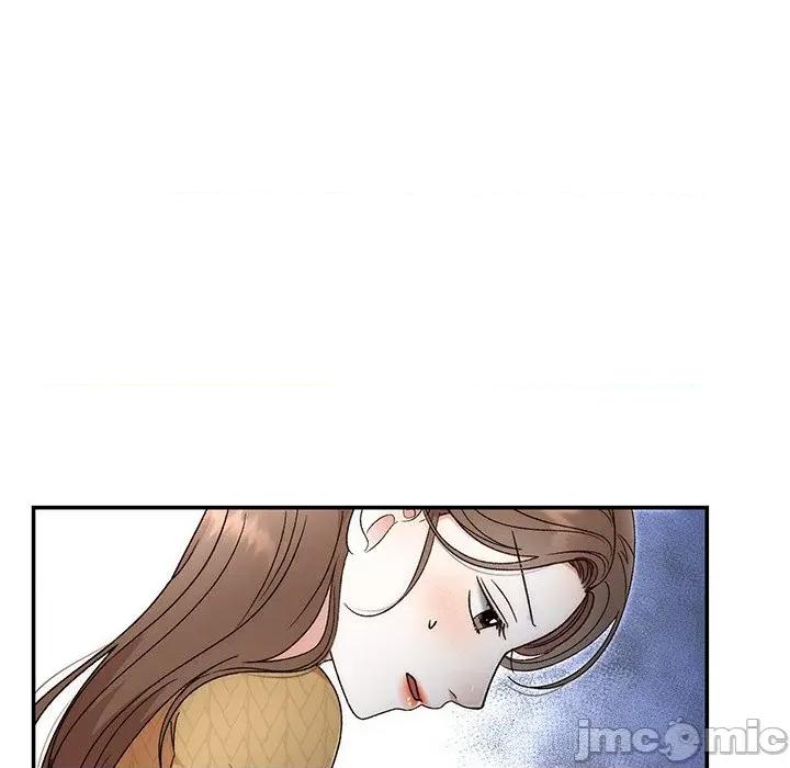 婚姻束缚 婚姻束缚-婚姻束缚 第41话 第55页