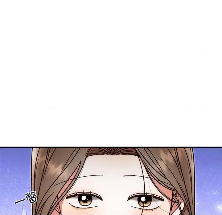 婚姻束缚 婚姻束缚-婚姻束缚 第41话 第64页