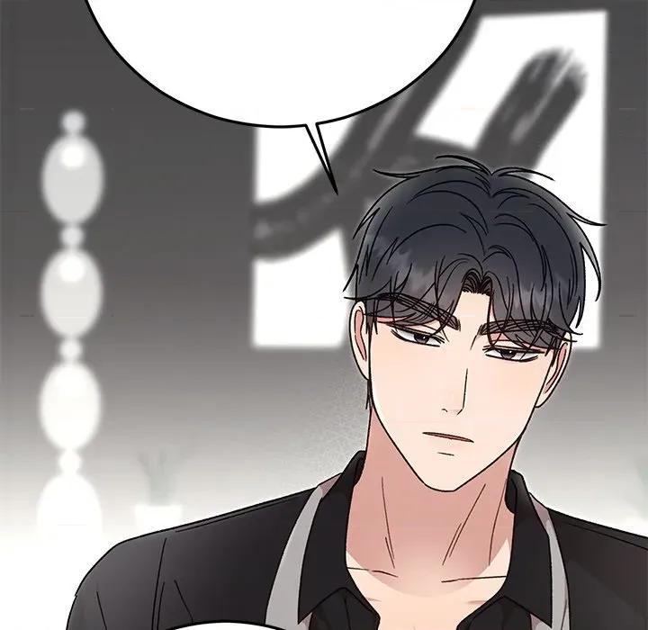 婚姻束缚 婚姻束缚-婚姻束缚 第41话 第118页