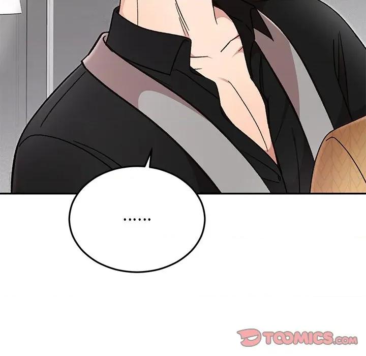 婚姻束缚 婚姻束缚-婚姻束缚 第41话 第164页