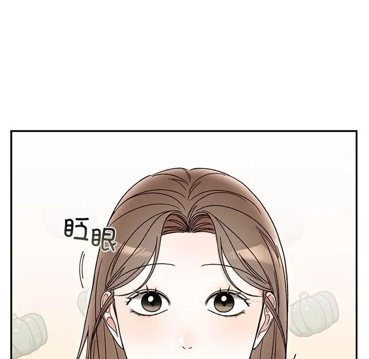 婚姻束缚 婚姻束缚-婚姻束缚 第42话 第24页