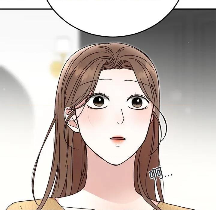 婚姻束缚 婚姻束缚-婚姻束缚 第42话 第48页