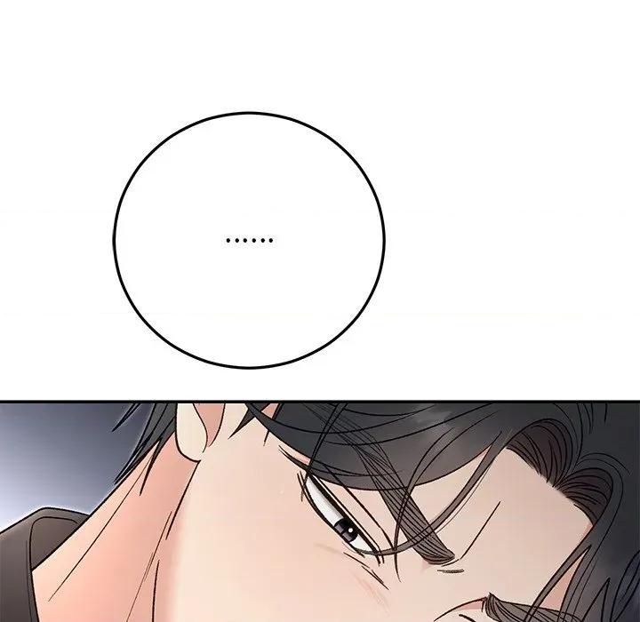 婚姻束缚 婚姻束缚-婚姻束缚 第42话 第71页