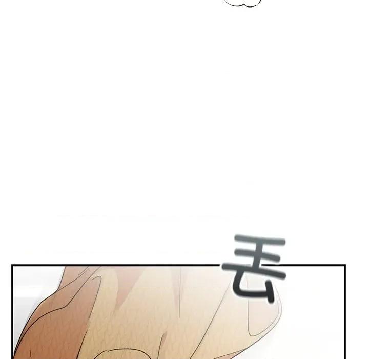 婚姻束缚 婚姻束缚-婚姻束缚 第42话 第76页