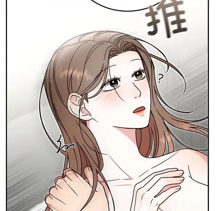 婚姻束缚 婚姻束缚-婚姻束缚 第42话 第102页