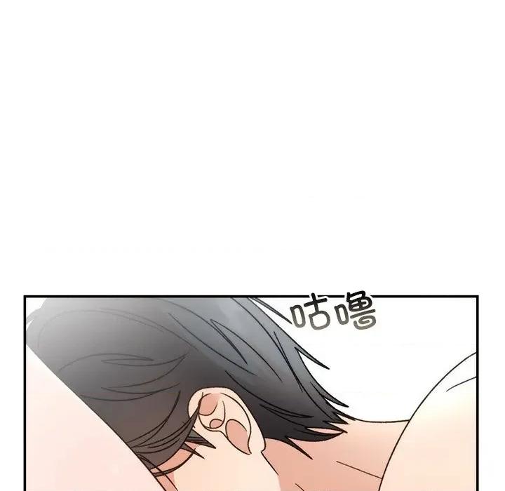 婚姻束缚 婚姻束缚-婚姻束缚 第42话 第146页