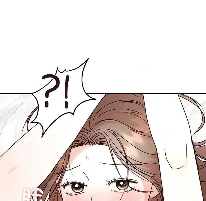 婚姻束缚 婚姻束缚-婚姻束缚 第43话 第18页
