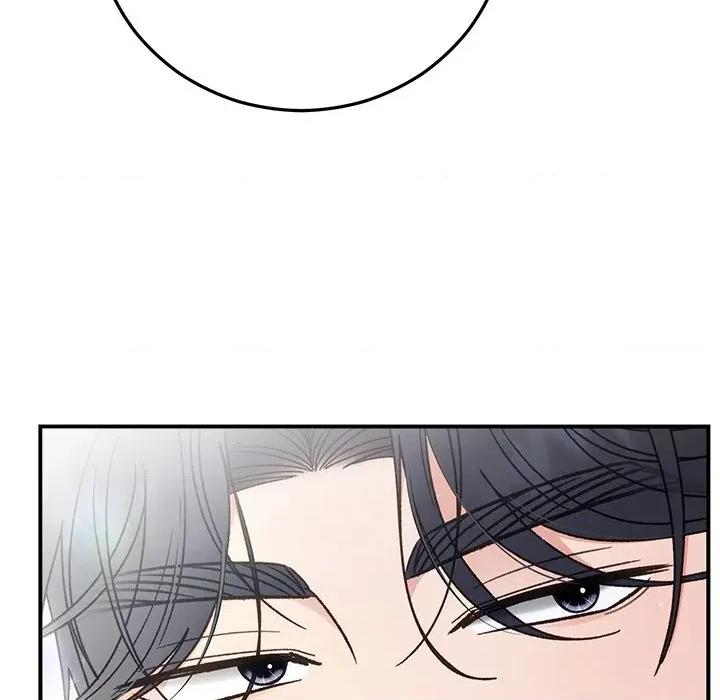 婚姻束缚 婚姻束缚-婚姻束缚 第43话 第32页