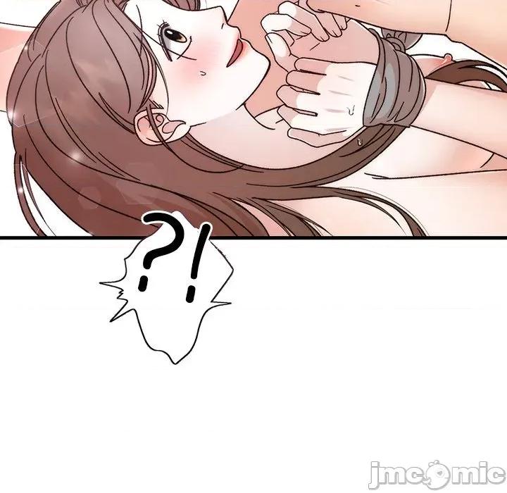 婚姻束缚 婚姻束缚-婚姻束缚 第43话 第145页