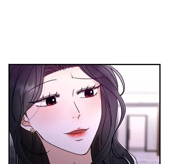 婚姻束缚 婚姻束缚-婚姻束缚 第44话 第13页