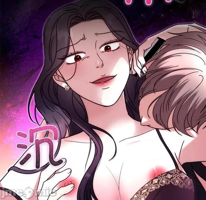 婚姻束缚 婚姻束缚-婚姻束缚 第44话 第85页