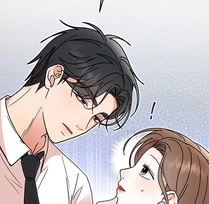 婚姻束缚 婚姻束缚-婚姻束缚 第44话 第153页