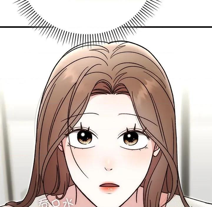 婚姻束缚 婚姻束缚-婚姻束缚 第44话 第158页