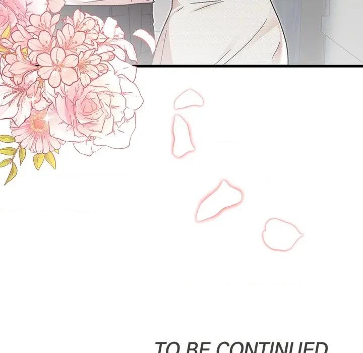 婚姻束缚 婚姻束缚-婚姻束缚 第44话 第187页