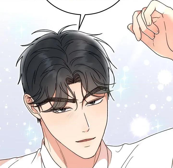 婚姻束缚 婚姻束缚-婚姻束缚 第45话 第21页
