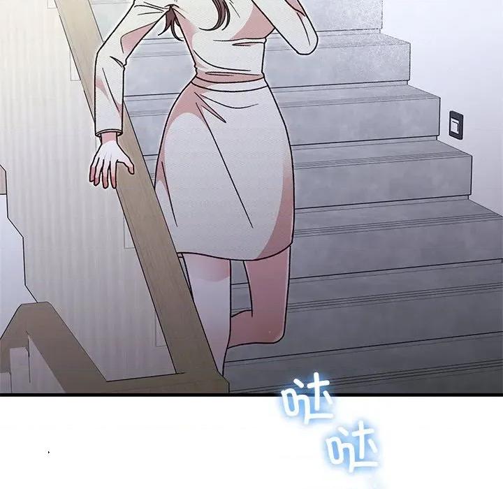 婚姻束缚 婚姻束缚-婚姻束缚 第45话 第31页