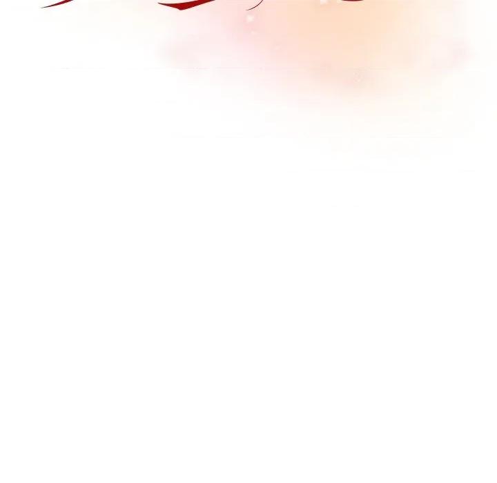 婚姻束缚 婚姻束缚-婚姻束缚 第45话 第33页