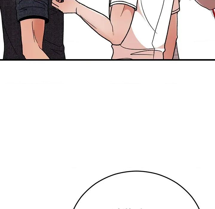 婚姻束缚 婚姻束缚-婚姻束缚 第45话 第78页