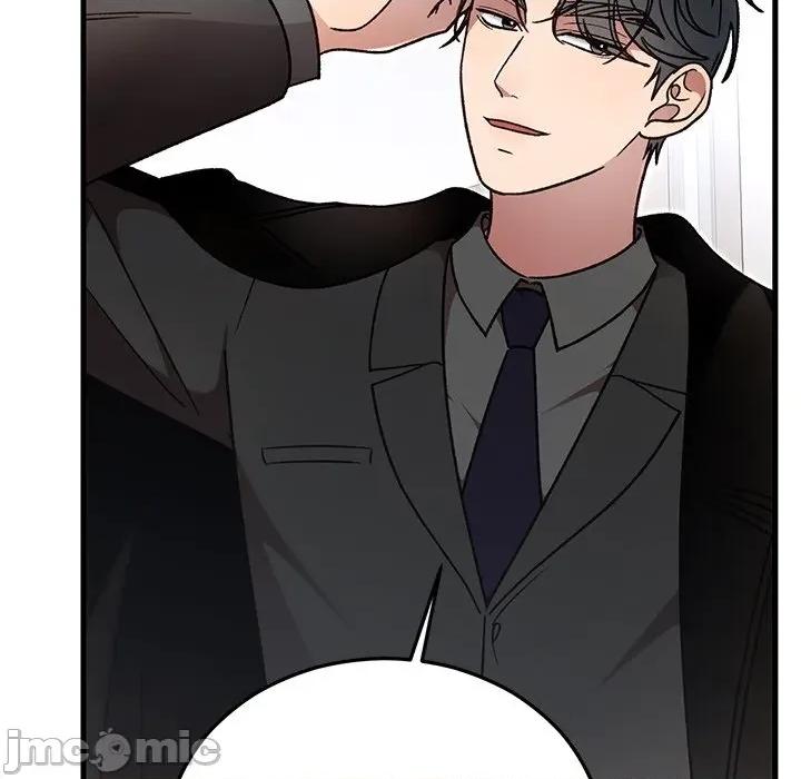 婚姻束缚 婚姻束缚-婚姻束缚 第47话 第100页