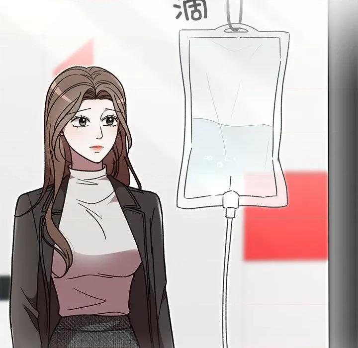 婚姻束缚 婚姻束缚-婚姻束缚 第48话 第26页
