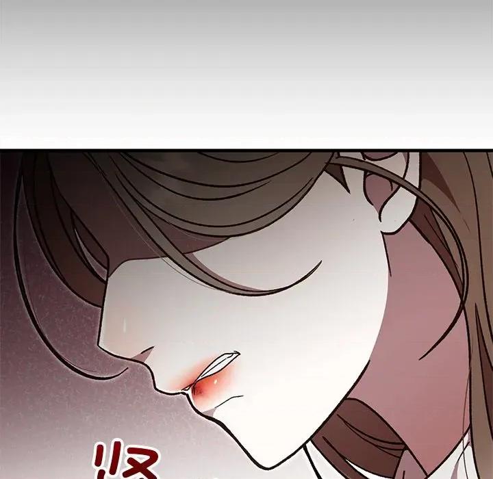 婚姻束缚 婚姻束缚-婚姻束缚 第48话 第39页