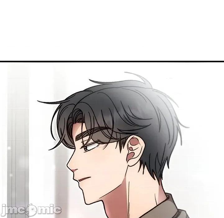 婚姻束缚 婚姻束缚-婚姻束缚 第48话 第45页