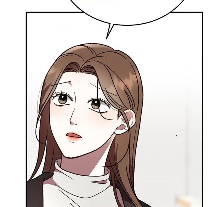 婚姻束缚 婚姻束缚-婚姻束缚 第48话 第67页