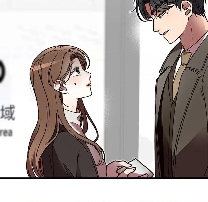 婚姻束缚 婚姻束缚-婚姻束缚 第48话 第102页
