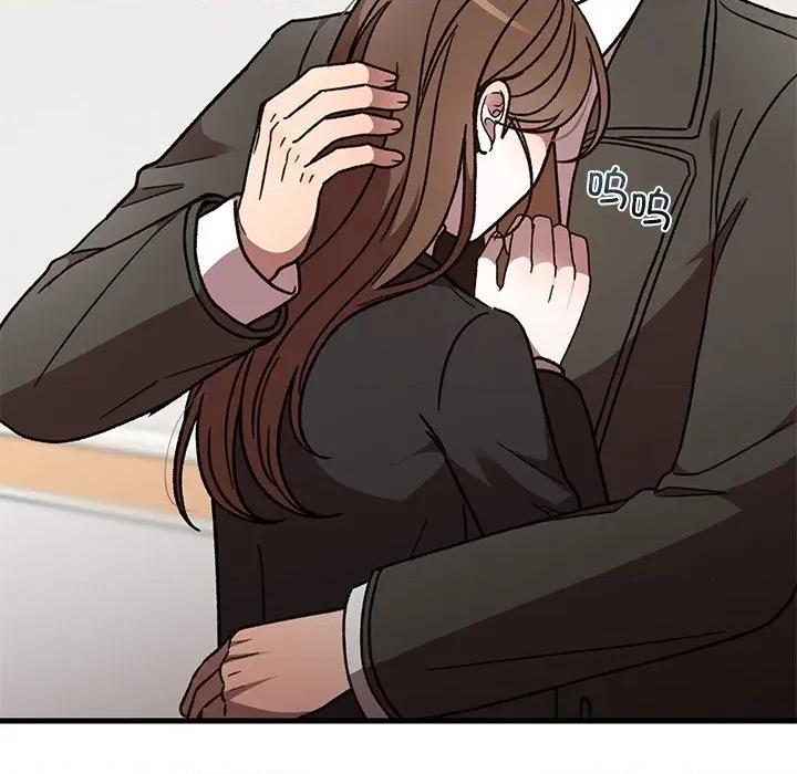 婚姻束缚 婚姻束缚-婚姻束缚 第48话 第134页