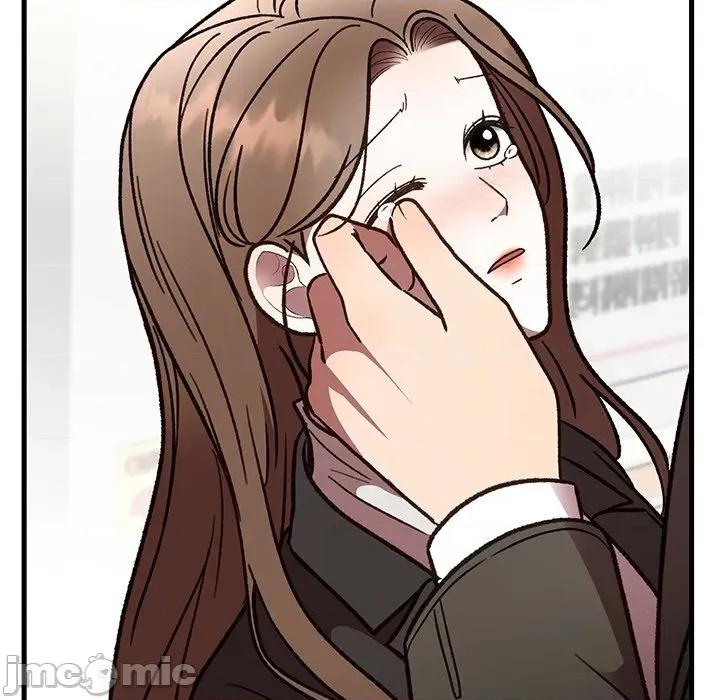 婚姻束缚 婚姻束缚-婚姻束缚 第48话 第155页