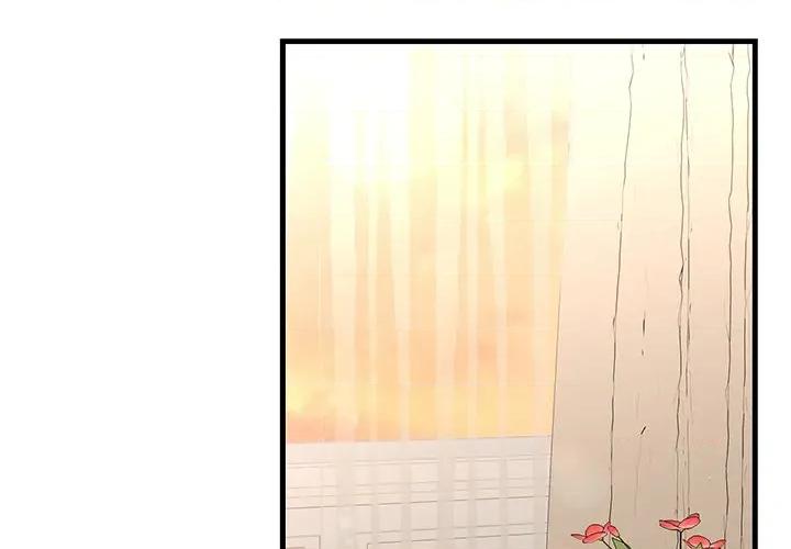婚姻束缚 婚姻束缚-婚姻束缚 第49话 第2页