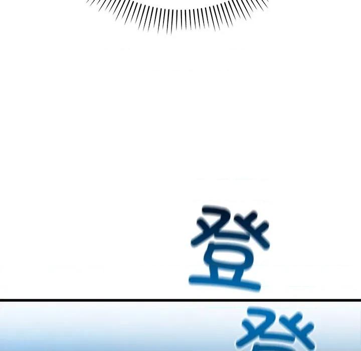 婚姻束缚 婚姻束缚-婚姻束缚 第51话 第136页