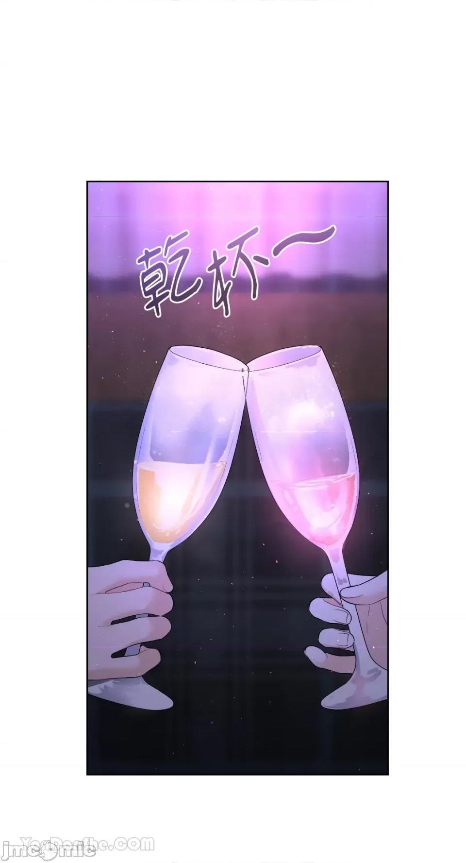 季节交替之际 季节交替之际-5 第35页