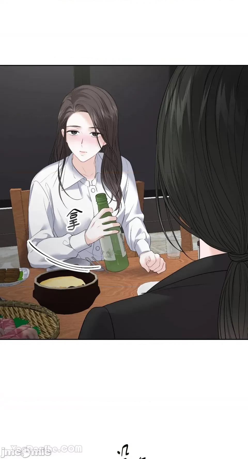季节交替之际 季节交替之际-6 第63页
