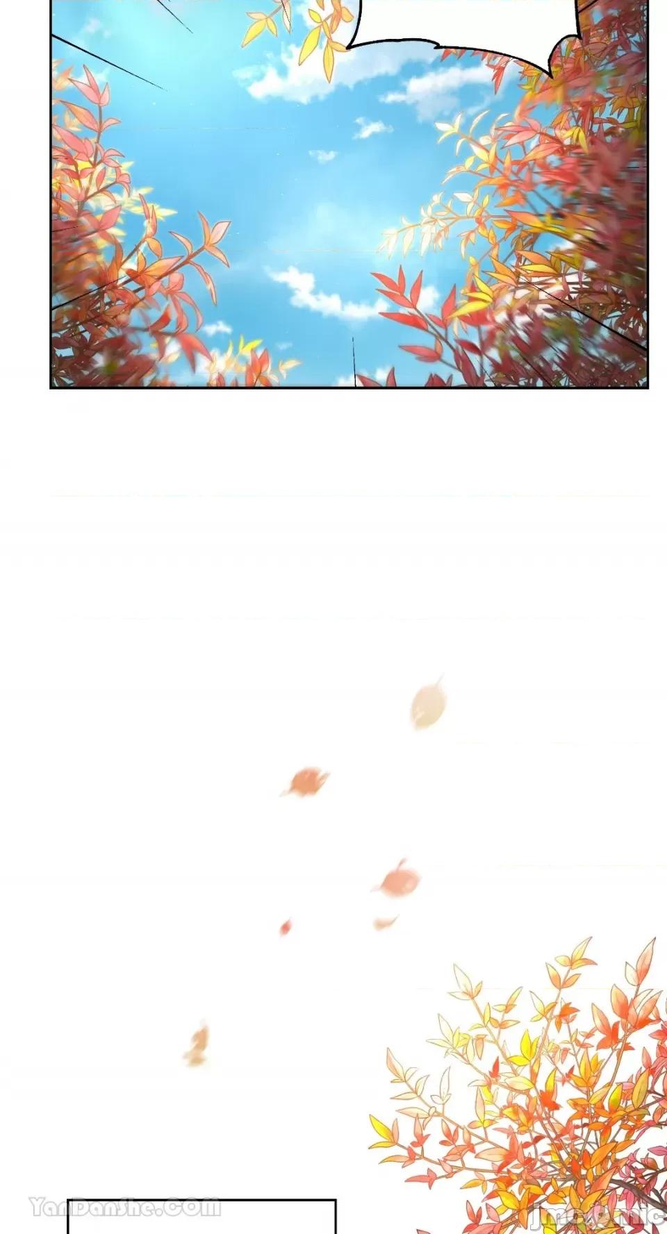 季节交替之际 季节交替之际-7 第18页