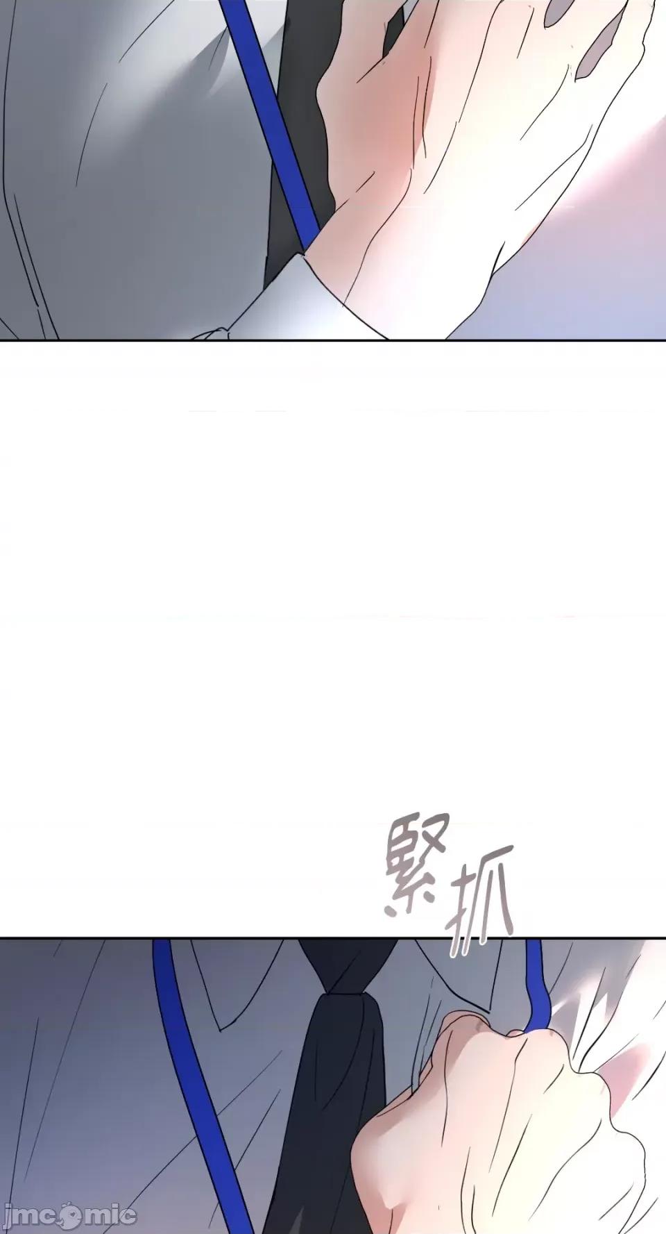 季节交替之际 季节交替之际-第40话 第64页