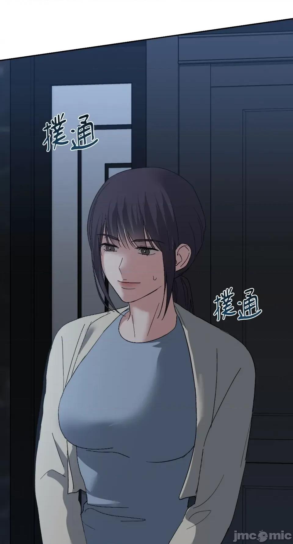 季节交替之际 季节交替之际-第42话 第7页