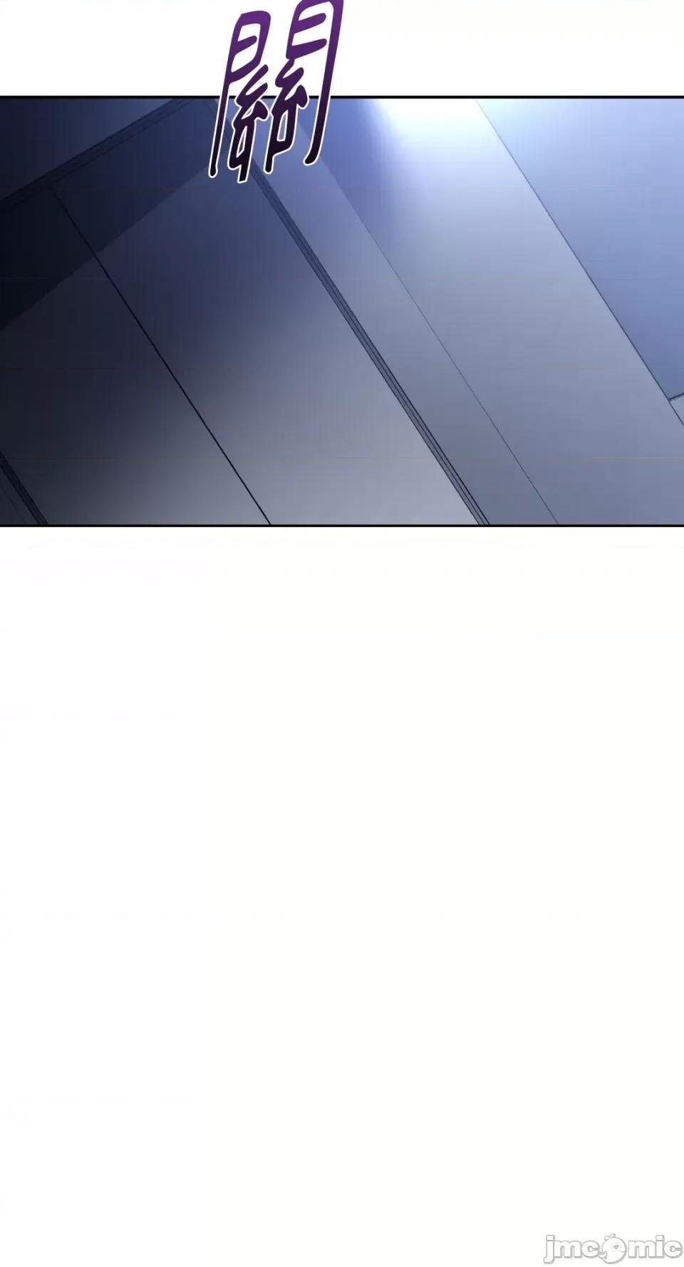 季节交替之际 季节交替之际-第44话 第41页