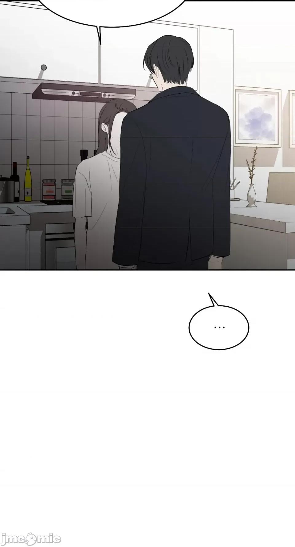 季节交替之际 季节交替之际-第47话 第28页