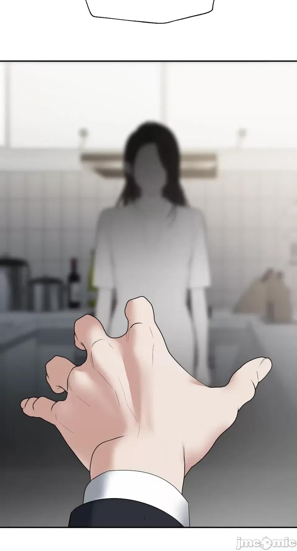 季节交替之际 季节交替之际-第47话 第60页