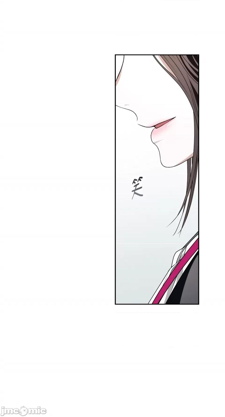 季节交替之际 季节交替之际-第57话 第31页