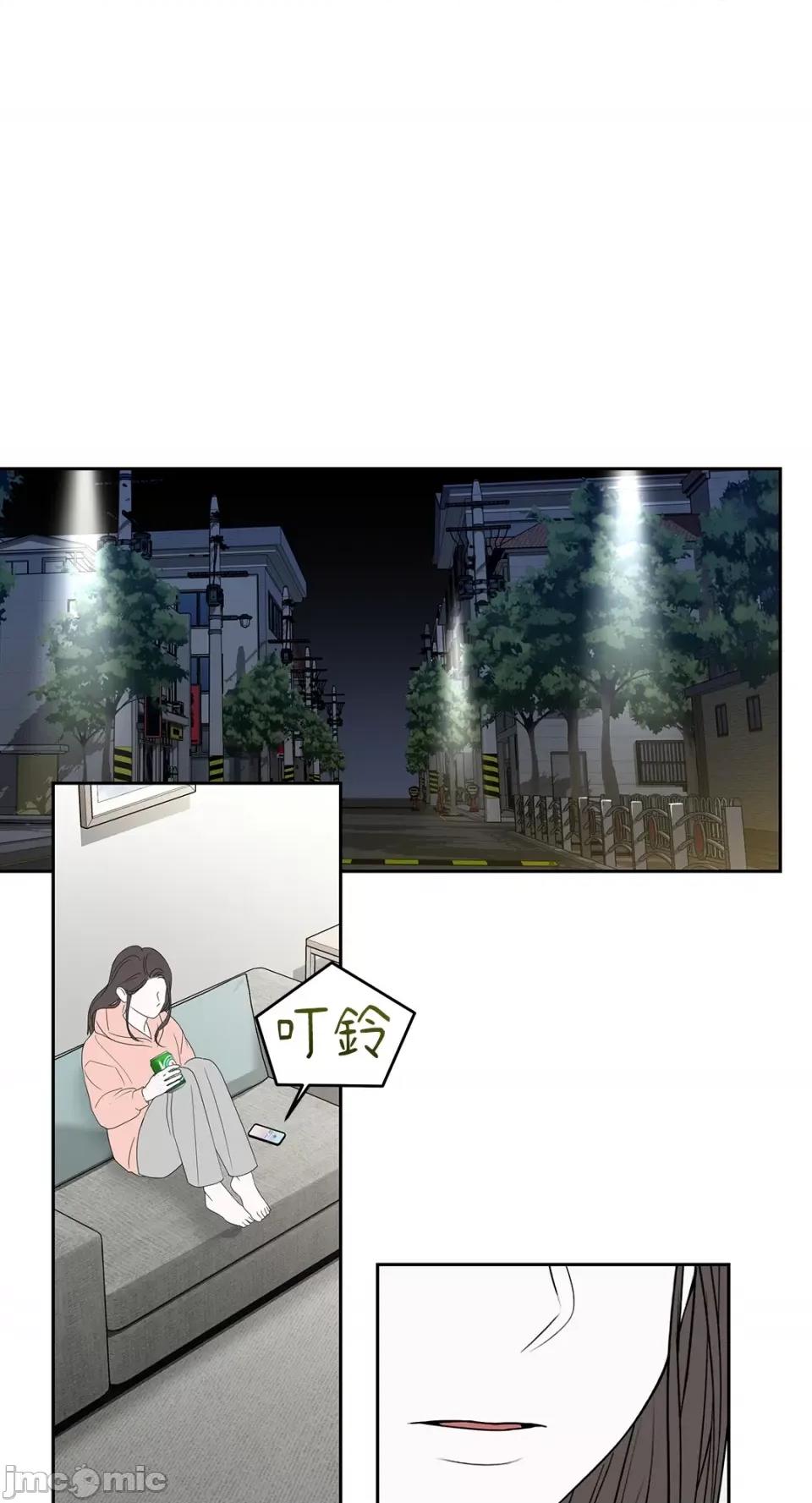 季节交替之际 季节交替之际-第62话 第27页